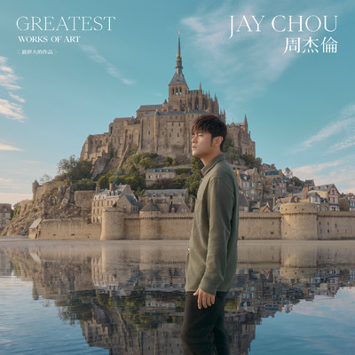 シングル/Intro/Jay Chou