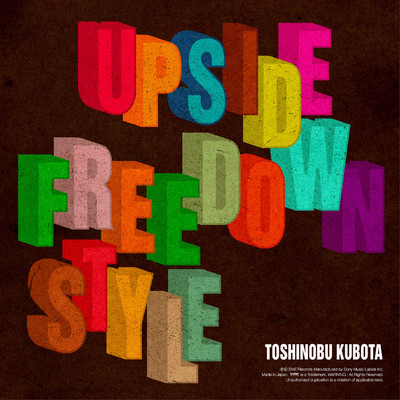 Upside Down ／ Free Style/久保田 利伸