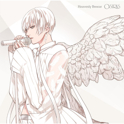 シングル/Heavenly Breeze/OSIRIS