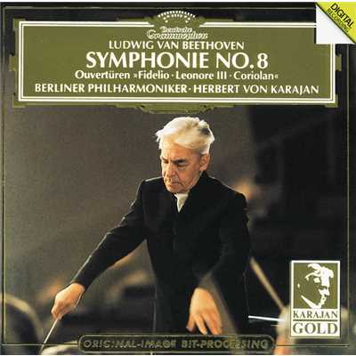ベートーヴェン:交響曲第8番、《コリオラン》序曲、《フィデリオ》序曲、《レオノーレ》序曲第3番/ベルリン・フィルハーモニー管弦楽団／ヘルベルト・フォン・カラヤン