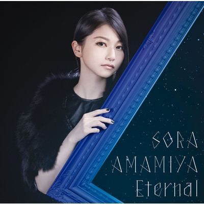 Eternal (Instrumental)/雨宮天