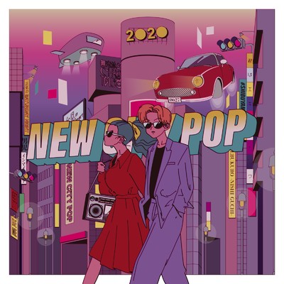 アルバム/NEW CITY POP/MORISAKI SHINYA