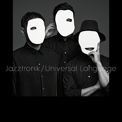 アルバム/Universal Language/Jazztronik