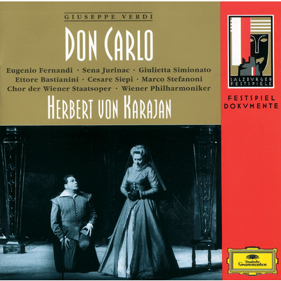 アルバム/Verdi: Don Carlo (Live at Felsenreitschule, Salzburg Festival, 1958)/ウィーン・フィルハーモニー管弦楽団／ヘルベルト・フォン・カラヤン