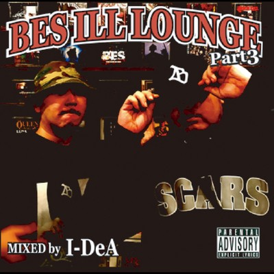 アルバム/BES ILL LOUNGE Part 3 - Mixed by I-DeA/BES