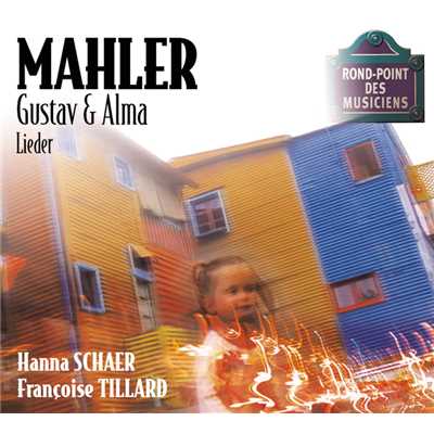 Hanna Schaer／Francoise Tillard