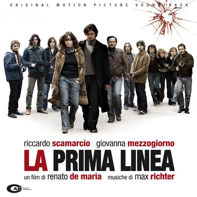アルバム/La Prima Linea (Original Motion Picture Soundtrack)/マックス・リヒター