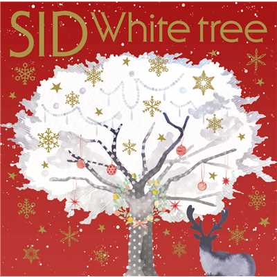 アルバム/White tree/シド