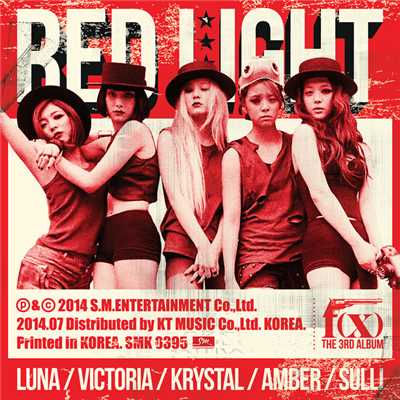 アルバム/The 3rd Album 'Red Light'/f(x)