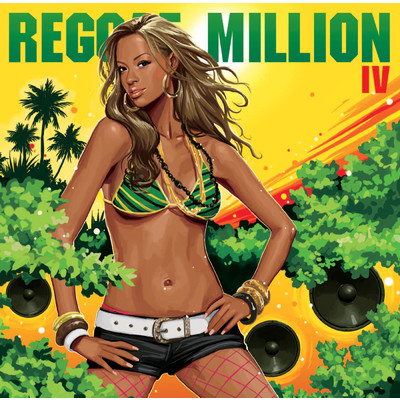 DANCEHALL PREMIER presents REGGAE MILLION IV/Various Artists