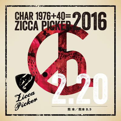 アルバム/ZICCA PICKER 2016 vol.4 live in Kumamoto/Char