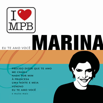 アルバム/Eu Te Amo Voce/MARINA