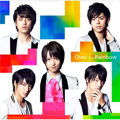 シングル/Over The Rainbow/MAG！C☆PRINCE