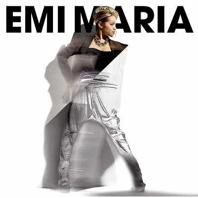 Time is Over/EMI MARIA