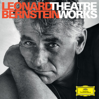 シングル/Bernstein: 《ウェスト・サイド・ストーリー》: 第5曲: マリア/ホセ・カレーラス／レナード・バーンスタイン・オーケストラ