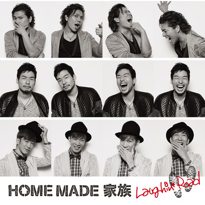 アルバム/Laughin' Road/HOME MADE 家族