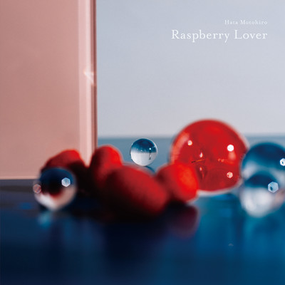 シングル/Raspberry Lover (backing track)/秦 基博