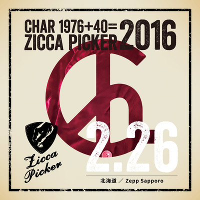 アルバム/ZICCA PICKER 2016 vol.6 live in Hokkaido/Char