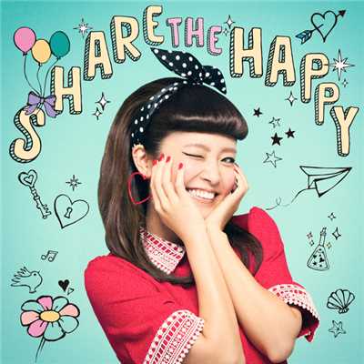 アルバム/SHARE THE HAPPY/宮脇詩音