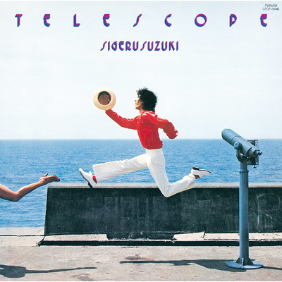 アルバム/TELESCOPE (リマスター2017)/鈴木 茂