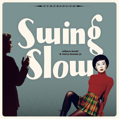 I'm Leaving It All Up To You (2021 mix)/swing slow