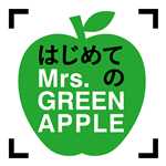 アルバム/はじめてのMrs. GREEN APPLE/Mrs. GREEN APPLE