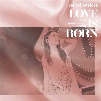 ポンポン (LOVE IS BORN 〜13th Anniversary 2016〜)/大塚 愛
