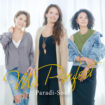 Be Alive/Paradi-Soul