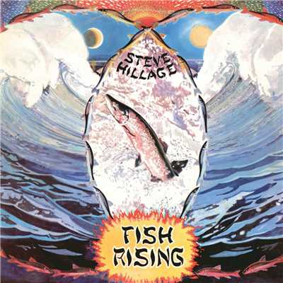 アルバム/Fish Rising/Steve Hillage