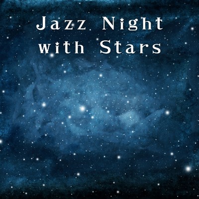 アルバム/Jazz Night with Stars/Eximo Blue