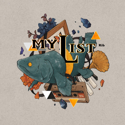 アルバム/MYLIST/りぶ