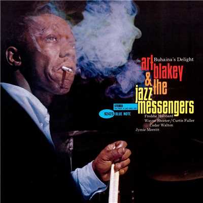 シングル/ムーン・リヴァー(別テイク)/Art Blakey & The Jazz Messengers