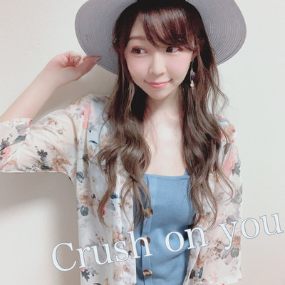 シングル/Crush on you/詩音