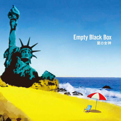 シングル/空言/Empty Black Box