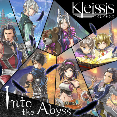 アルバム/Into the Abyss/Kleissis