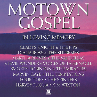 Motown Gospel: In Loving Memory (Expanded Edition)/Various Artists