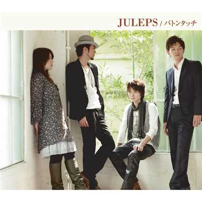 シングル/Love is here(インストゥルメンタル)/JULEPS