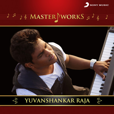 シングル/En Jannal Vandha (From ”Theeratha Vilayattu Pillai”)/Yuvanshankar Raja／Roshini／Priya Hemesh／Divya Vijay