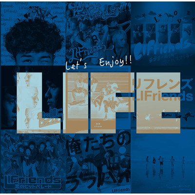 アルバム/LIFE(DISC-1)/LIFriends