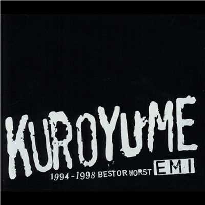 シングル/REASON OF MYSELF (Live At Aomorishi Bunka Kaikan 1998 ／ 12 ／ 6 ”Many SEX Years” Vol. 5 [CORKSCREW A Go Go！])/黒夢