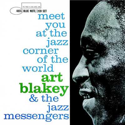 アルバム/ジャズ・コーナーで会いましょう/Art Blakey & The Jazz Messengers