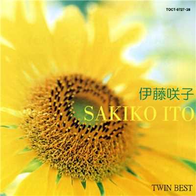 アルバム/TWIN BEST 伊藤 咲子/伊藤咲子