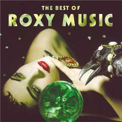 アルバム/The Best Of Roxy Music/ロキシー・ミュージック