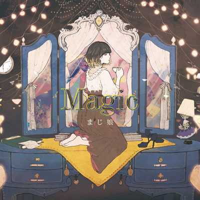 Magic[通常盤]/majiko