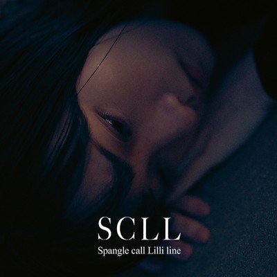 ice track (Remastered 2020)/Spangle call Lilli line