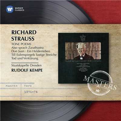 アルバム/Richard Strauss: Tone Poems/Rudolf Kempe