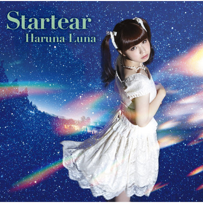 Startear -Instrumental-/春奈るな