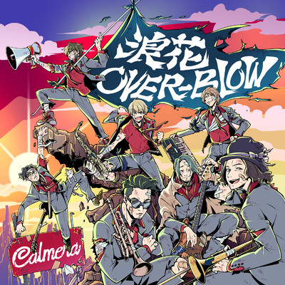 アルバム/浪花OVER-BLOW/Calmera
