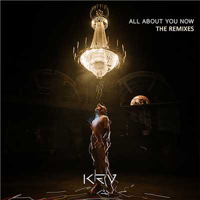 アルバム/All About You Now (The Remixes)/KEV