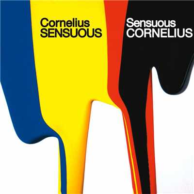 アルバム/Sensuous/Cornelius